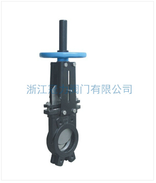 不銹鋼刀閘閥是怎樣實(shí)現(xiàn)自密封的？